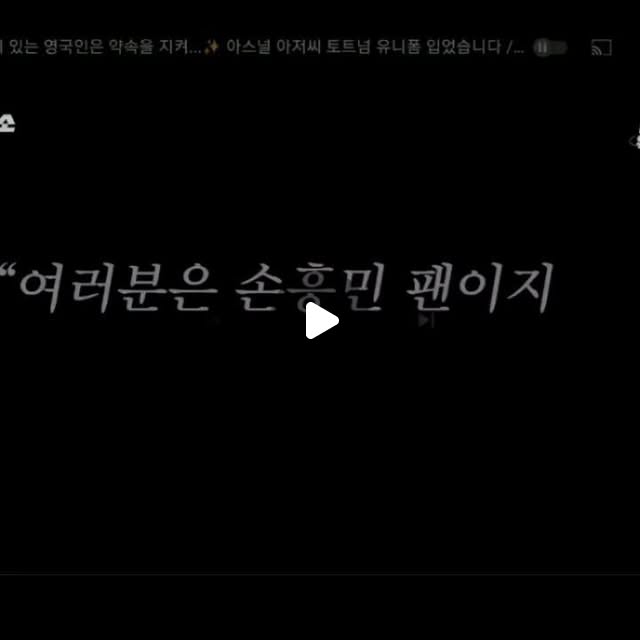 peterb83's tweet card. Peter Bint 피터빈트 영국남자 피터샘 (@peter_b83) • Instagram photos and videos