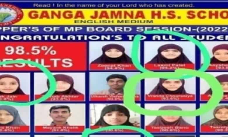 MuslimMirror's tweet card. by Muslim Mirror Staff In a significant development regarding the Ganga Jamuna School controversy in Damoh district, Madhya Pradesh, three individuals, including the school principal…