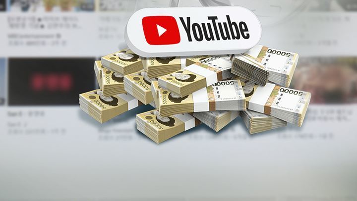 SBSBiznews's tweet card. 국내 인기 유튜버들의 소득이 가파르게 증가하고 있는 것으로 나타났습니다. 특히 상위 0.1% 유튜버의 1인당 평균 수입은 3년 만에 2.5배 이상으로 늘어 50억원에 육박했습니다.21일 조국혁신당 차규근 의원이 국세청에서 제출받은 자료에 따르면, 2023년 기준 1인 미디어 창작자 상위 0.1%의 연평균 수입은 49억3000만원으로 집계됐습니…