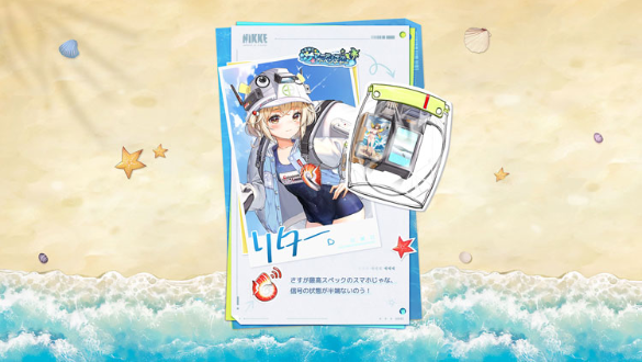 FallstartL's tweet card. 夏限定特典無料大放出！早速、NIKKEたちのシーアイランドアドベンチャーを解放しよう！