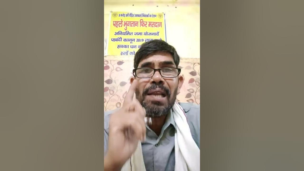 yuganternews's tweet card. ठगों के सताए ब्राह्मण की पीड़ा पर ध्यान नहीं दिया और परिवार ने कर ली...