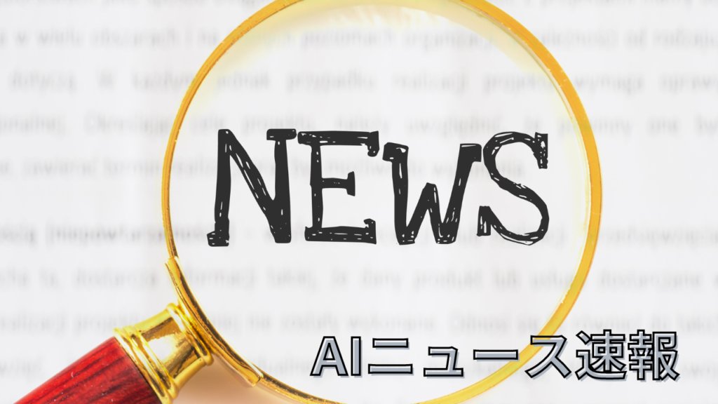 LinkAI__sns's tweet card. Mentee Roboticsが注目 テスラの人間型ロボット発表に影響 2022年末に報道で波 イスラエルの新興企業Mentee Roboticsが、一躍注目を集める存在となっています。 特に2022年、テスラの人間型ロボット開発の発表後、