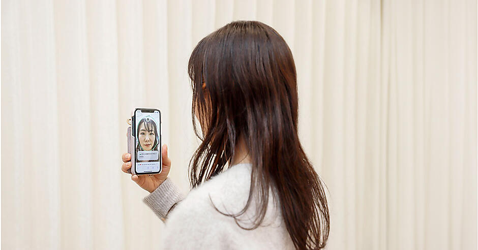 LinkAI__sns's tweet card. ライオンがAI搭載の「スマイル角膜チェッカー」をリリース。実際に体験してみた。またライオンのAI活用事例を聞いた。