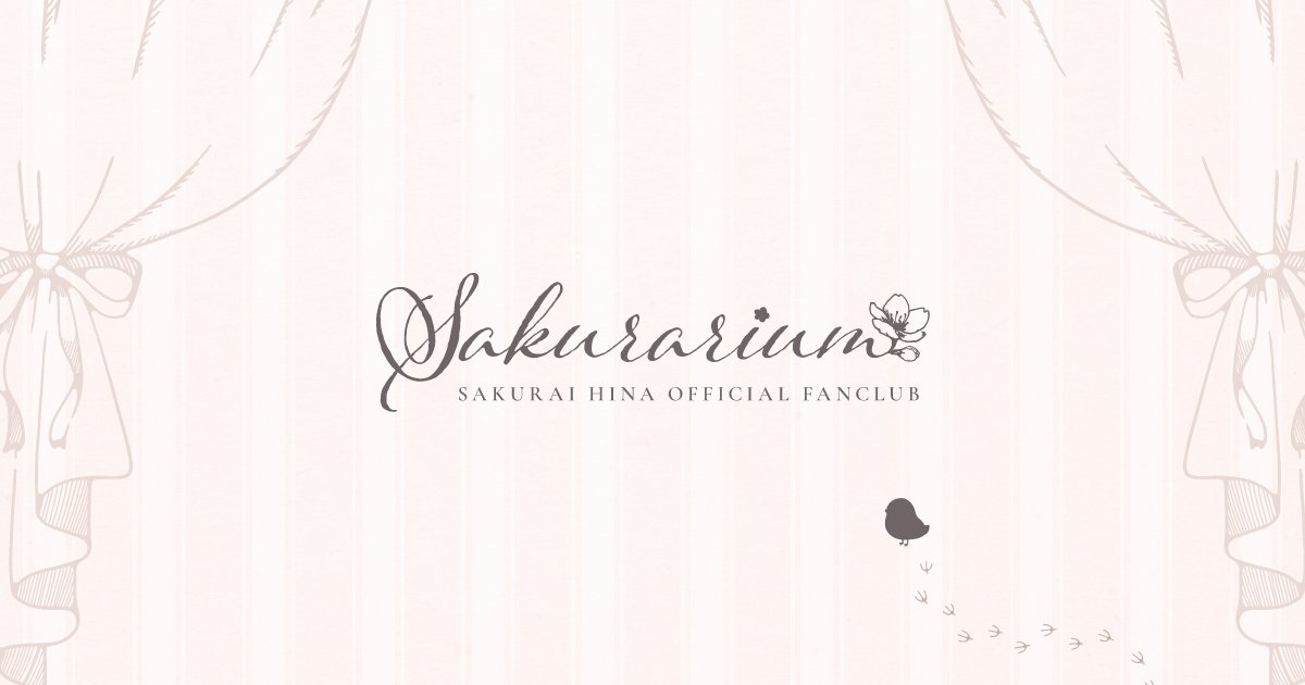 Ancheri_info's tweet card. 声優、櫻井陽菜OFFICIAL FANCLUB『Sakurarium』。最新ニュースやイベント出演情報、オフィシャルファンクラブ会員限定のコンテンツ等を掲載。
