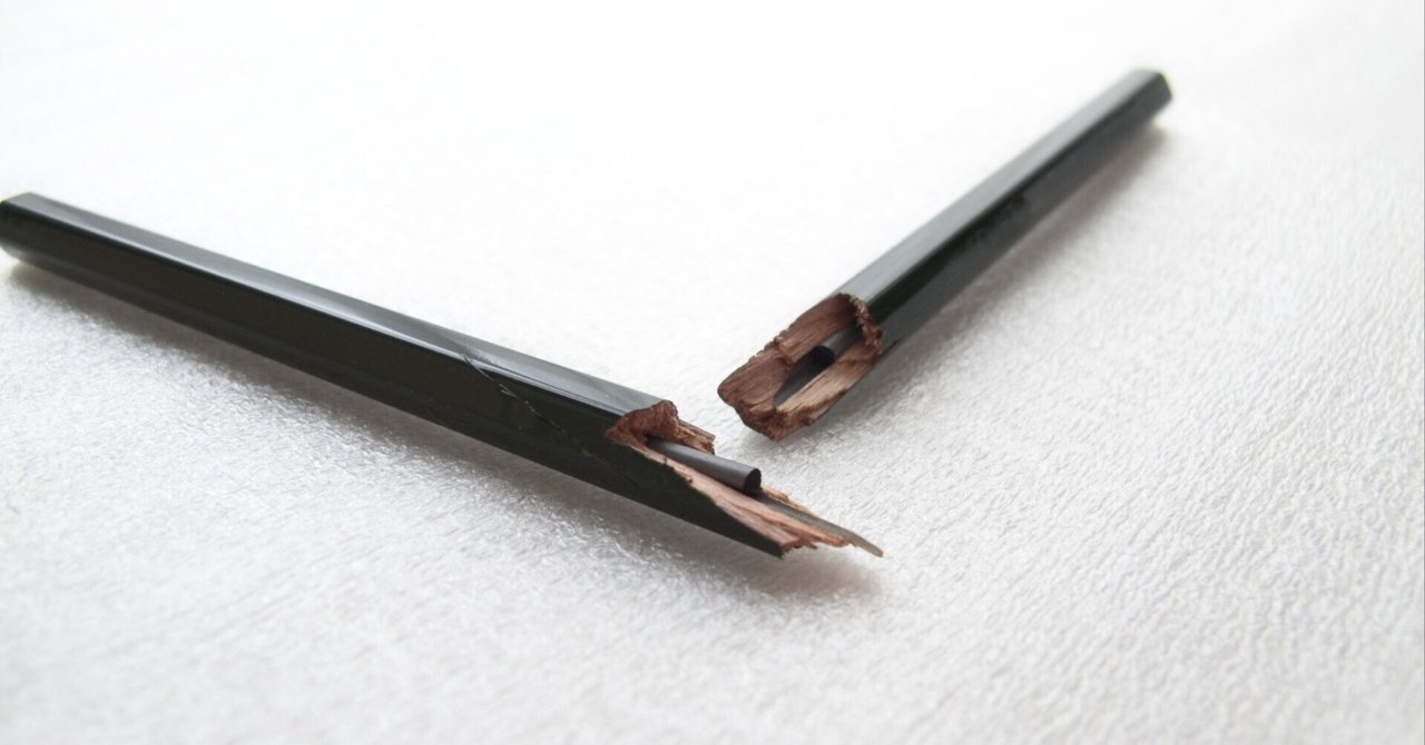 dosukoi_usagi's tweet card. はじめに この記事のタイトルだけ見ると不穏に思われるかもしれないが、最終的にはポジティブな結論にたどり着くので安心してほしい。 僕は文章を書くのが得意なわけではないが、今の自分の心の揺れを正直に書き残しておきたいと思う。 また、この文章を書くにあたってはイブインクさん（以下敬称略）にも許可をいただいている。 イブインクはライバルであり友人だと思っているし、ゲームデザイナーとして尊敬している、...