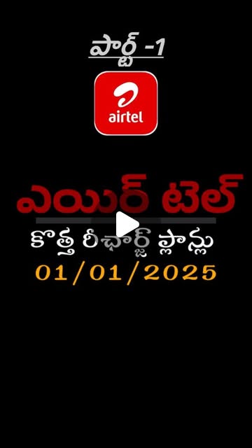 ComputerVignanm's tweet card. కంప్యూటర్ విజ్ఞానం (@cvteluguofficial) • Instagram reel