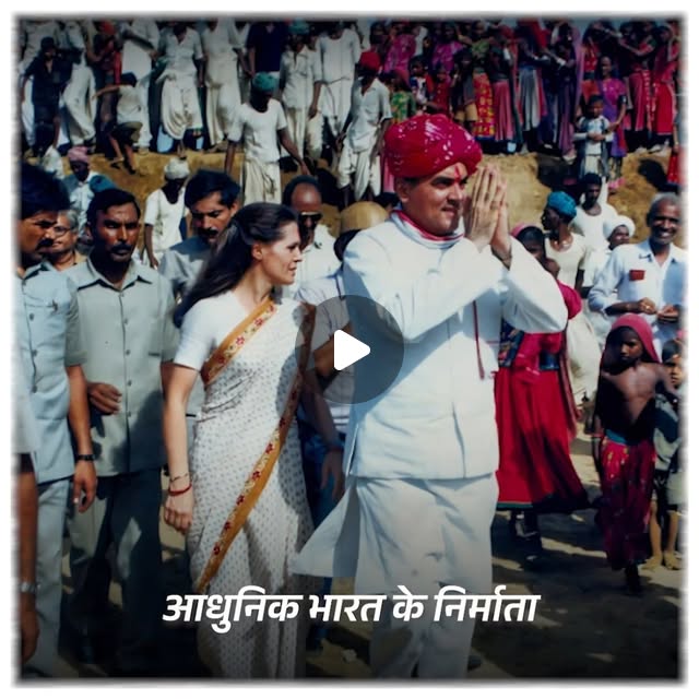 ModanRafik's tweet card. Jitu Patwari (@jitu_patwari) • Instagram reel