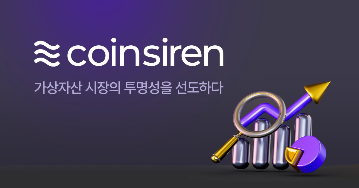 GXA_galaxia's tweet card. Button Game