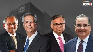 JagranBizNews's tweet card. डेरियस जे खंबाटा ने 10 नवंबर को एक लेटर में उन आरोपों का कड़ा विरोध किया, जिनमें कहा गया था कि 11 सितंबर, 2025 की बैठक की कार्यवाही टाटा ट्रस्ट्स के अंदर एक तख्तापलट या अधिग्रहण का प्रयास थी। यह पत्र...