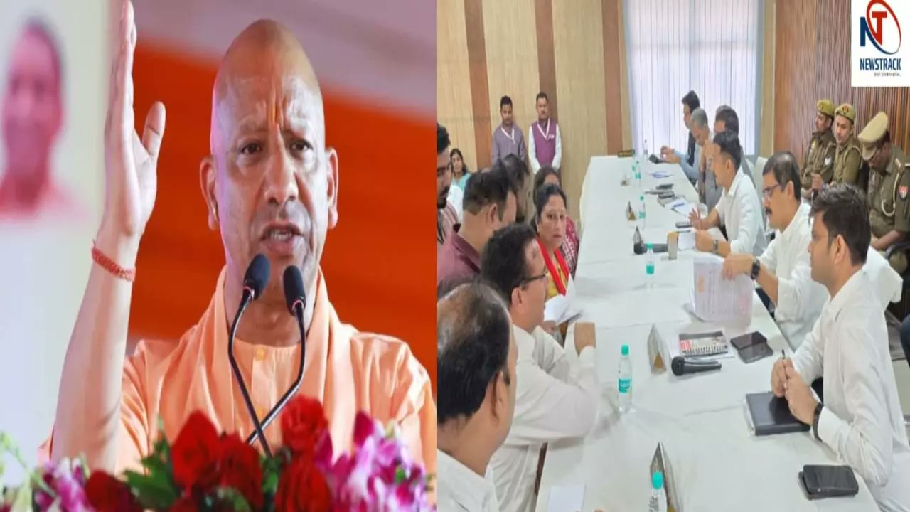 newstrackmedia's tweet card. UP News: योगी सरकार की सख्ती से यूपी में राजस्व मामलों का निपटारा तेजी से हो रहा है। लखनऊ और जौनपुर जिले इसमें सबसे आगे हैं।