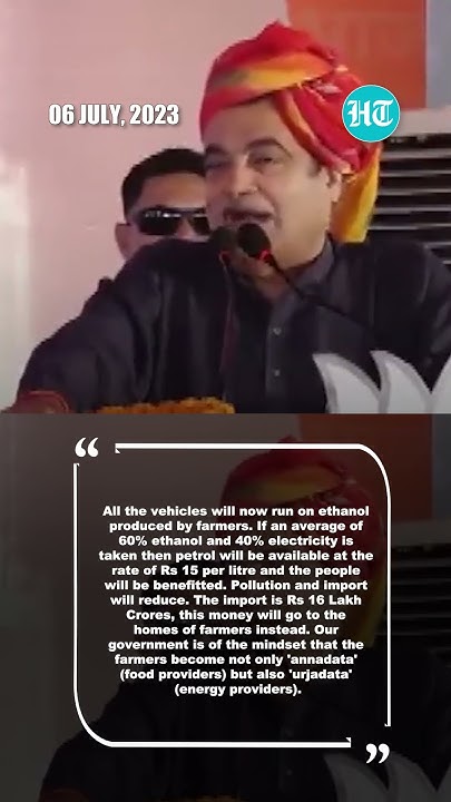 unrealvivek's tweet card. 'Petrol Could Be Sold For Rs 15 Per Litre': Nitin Gadkari