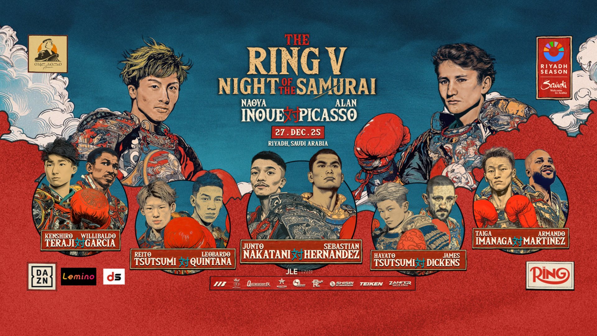 ECWCS_MHN's tweet card. 新しい映像配信サービスLemino！THE RING V: NIGHT OF THE SAMURAIが楽しめる！／初回初月無料／マルチデバイス対応／ダウンロード視聴可能／好きな作品と出会える機能がたくさん。