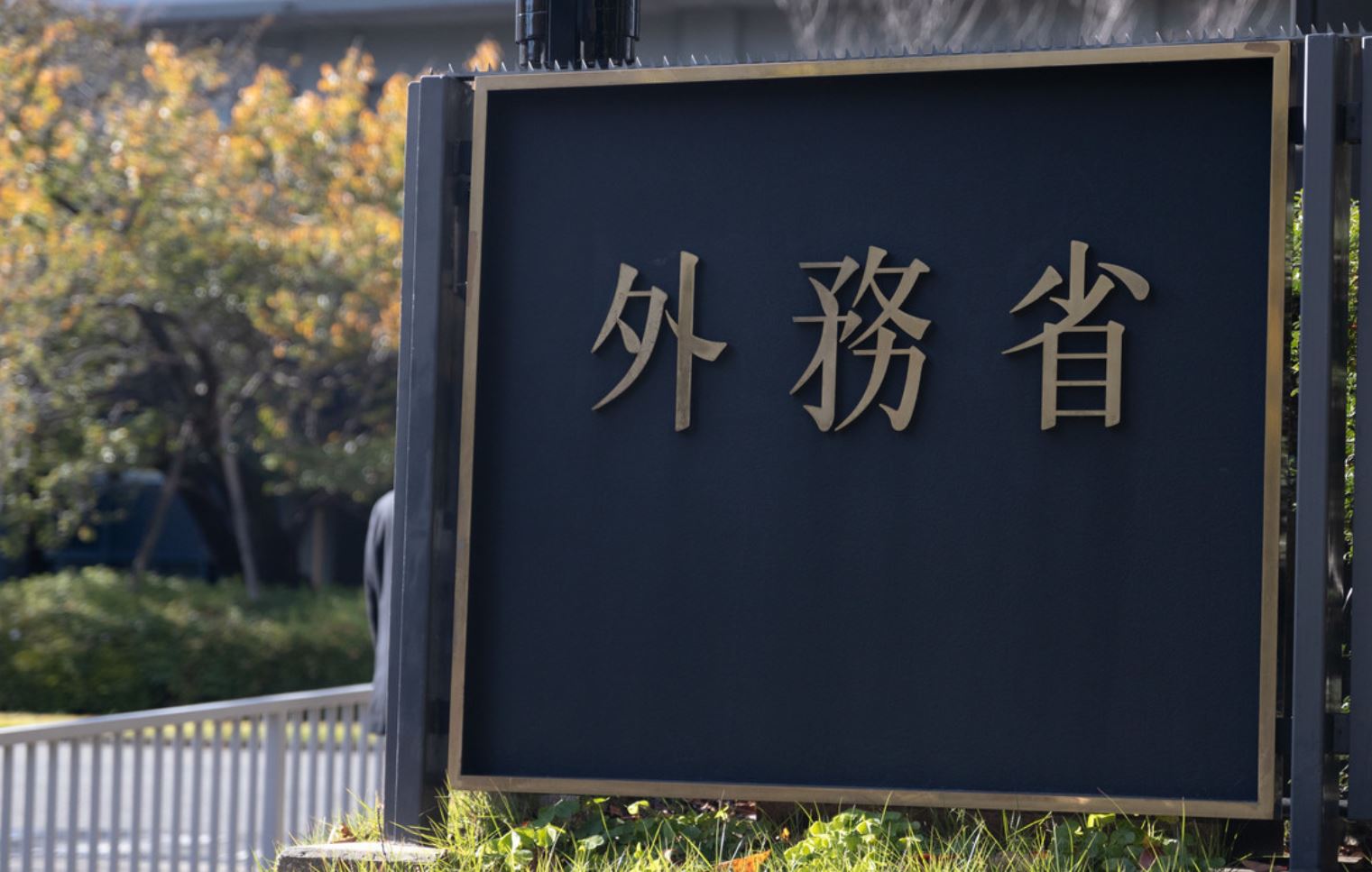 tweet_tokyo_web's tweet card. まずは、クリックのご協力をお願いします　↓↓↓m(__)m　(adsbygoogle = window.adsbygoogle || []).push({});毎日新聞外務省は21日夜、国内で中国国籍の人が被害者となった凶悪犯罪の認知件数を…