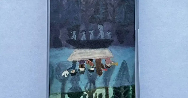 Tweet card summary image