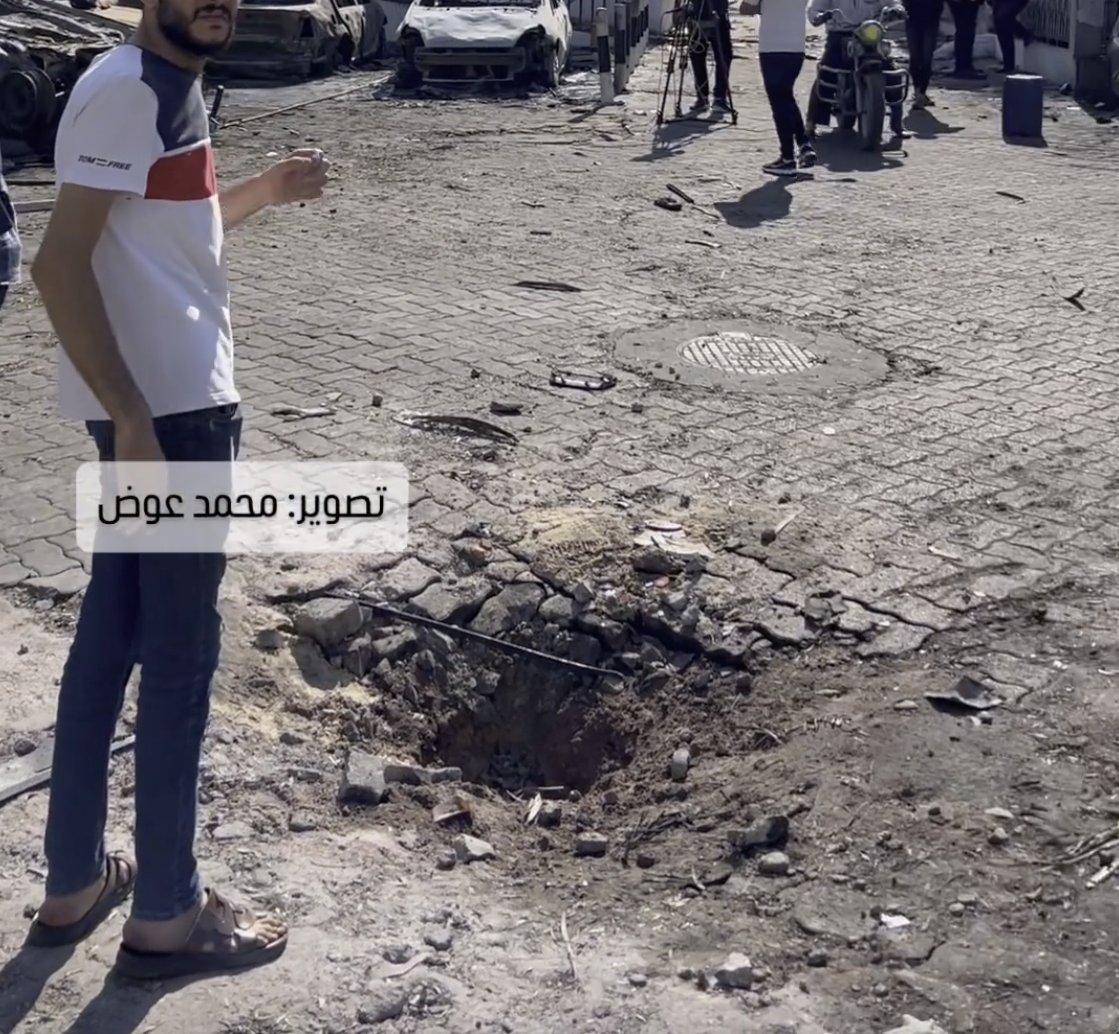 bellingcat's tweet card. Bellingcat analysed footage and images of the aftermath of the Gaza Hospital Blast and identified what appears to be the impact crater.
