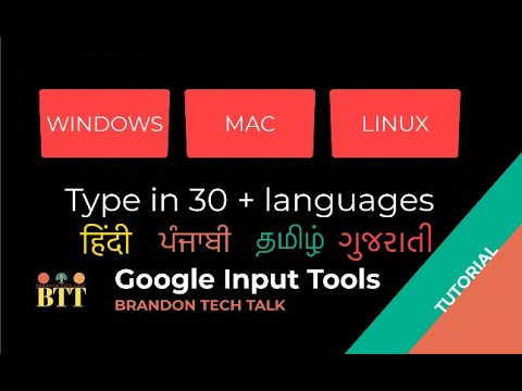 BrandonTektak's tweet card. How to type in 30+ different languages on Windows, Mac or Linux...