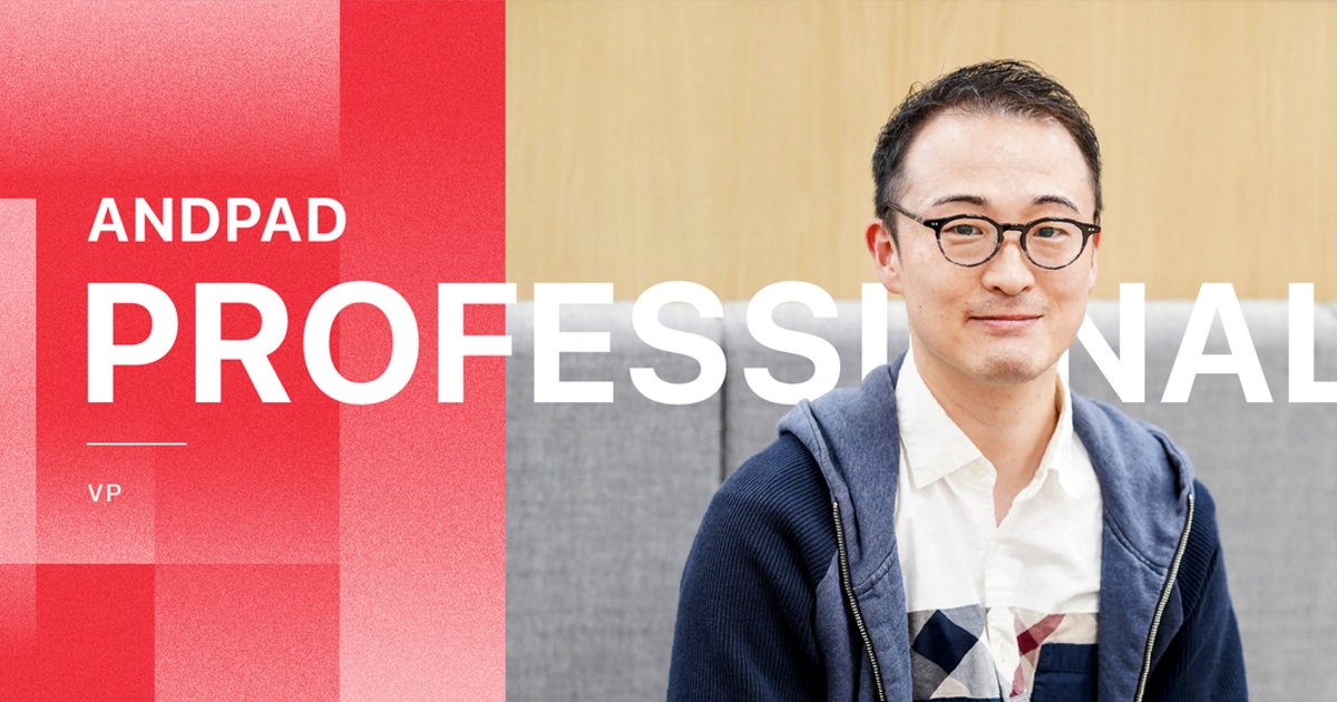 tricknotes's tweet card. Ruby と JavaScript を愛し、OSS へのコミットを趣味とする、佐藤竜之介こと tricknotes 。 そんな tricknotes がアンドパッドに入社して、はや 2 年と 6...