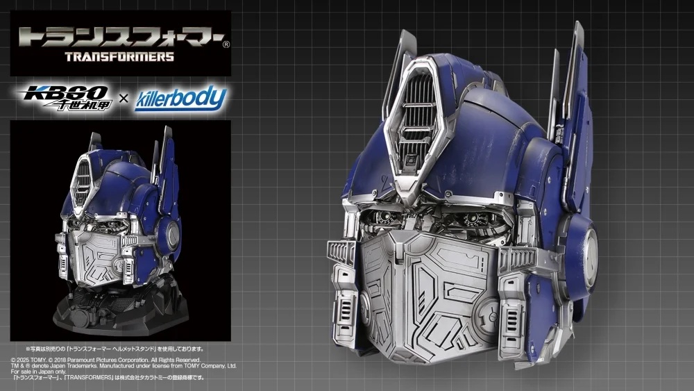 shing2shing's tweet card. 　Killerbodyは、「トランスフォーマー オプティマスプライム ウェアラブルヘルメット」を2026年2月に発売する。価格は66,000円。