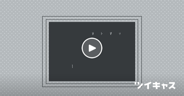 initial_is_h's tweet card. https://www.youtube.com/watch?v=Lqx4RbzTAp8