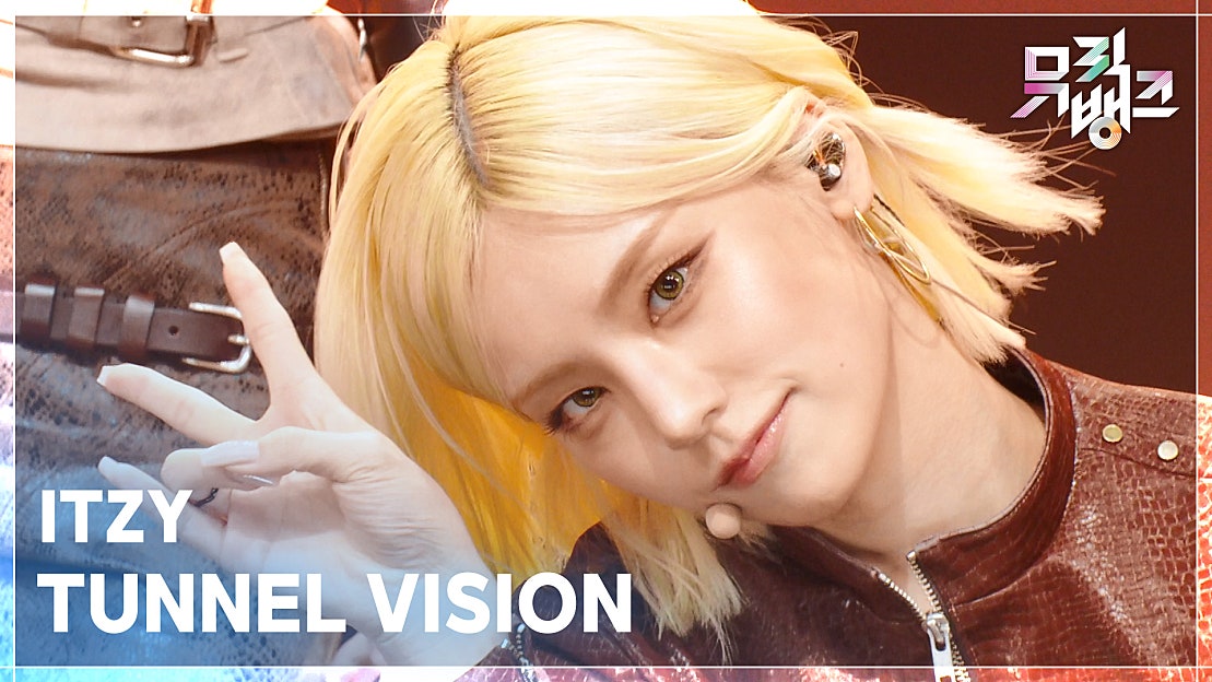 ITZYofficial's tweet card. TUNNEL VISION - ITZY (있지) | KBS 251121 방송