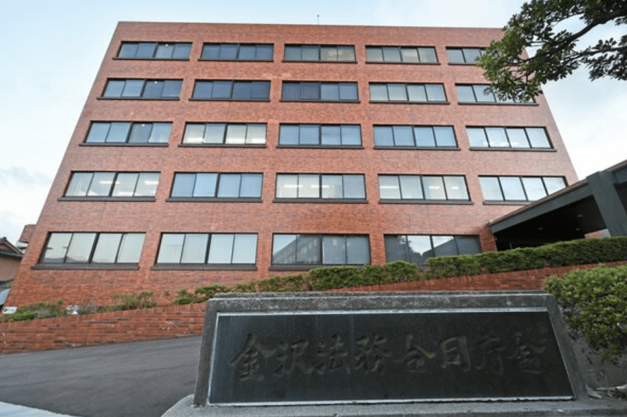 tweet_tokyo_web's tweet card. まずは、クリックのご協力をお願いします　↓↓↓m(__)m　(adsbygoogle = window.adsbygoogle || []).push({});　●「起訴猶予」「嫌疑不十分」「嫌疑なし」を原則公表　金沢地検は20日、警察が逮…