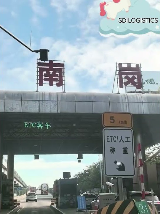 sdilogistics1's tweet card. enjoy a moment of peace@sdilogisticslucy7160