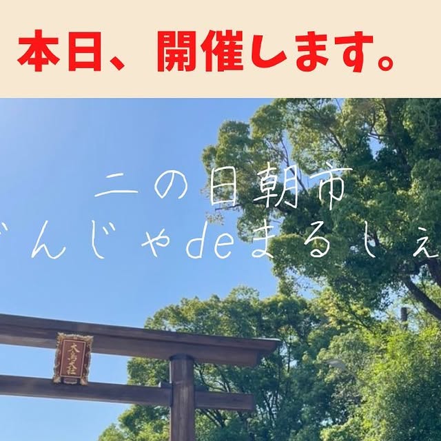 tinystep223's tweet card. Tiny Step* Official🐾 (@tiny_step) • Instagram photos and videos