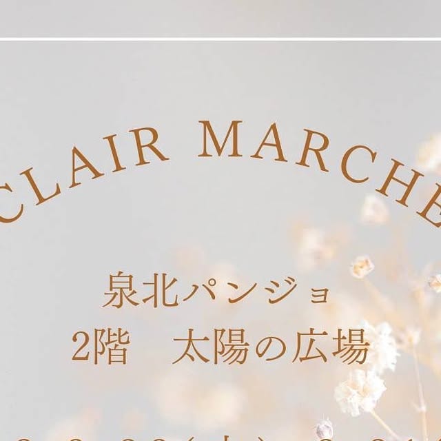 tinystep223's tweet card. Tiny Step* Official🐾 (@tiny_step) • Instagram photos and videos