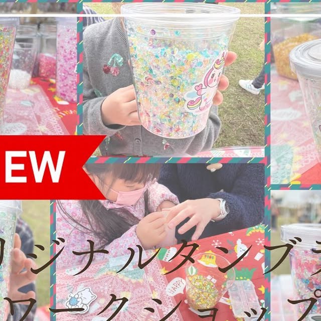 tinystep223's tweet card. Tiny Step* Official🐾 (@tiny_step) • Instagram photos and videos