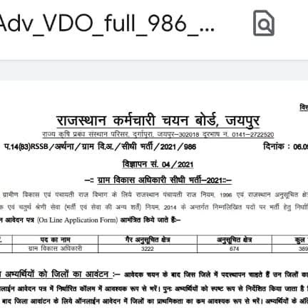 AkshayComputer9's tweet card. Akshay Computer Hindaun City (@akshaycomputerhindaun) • Instagram photo