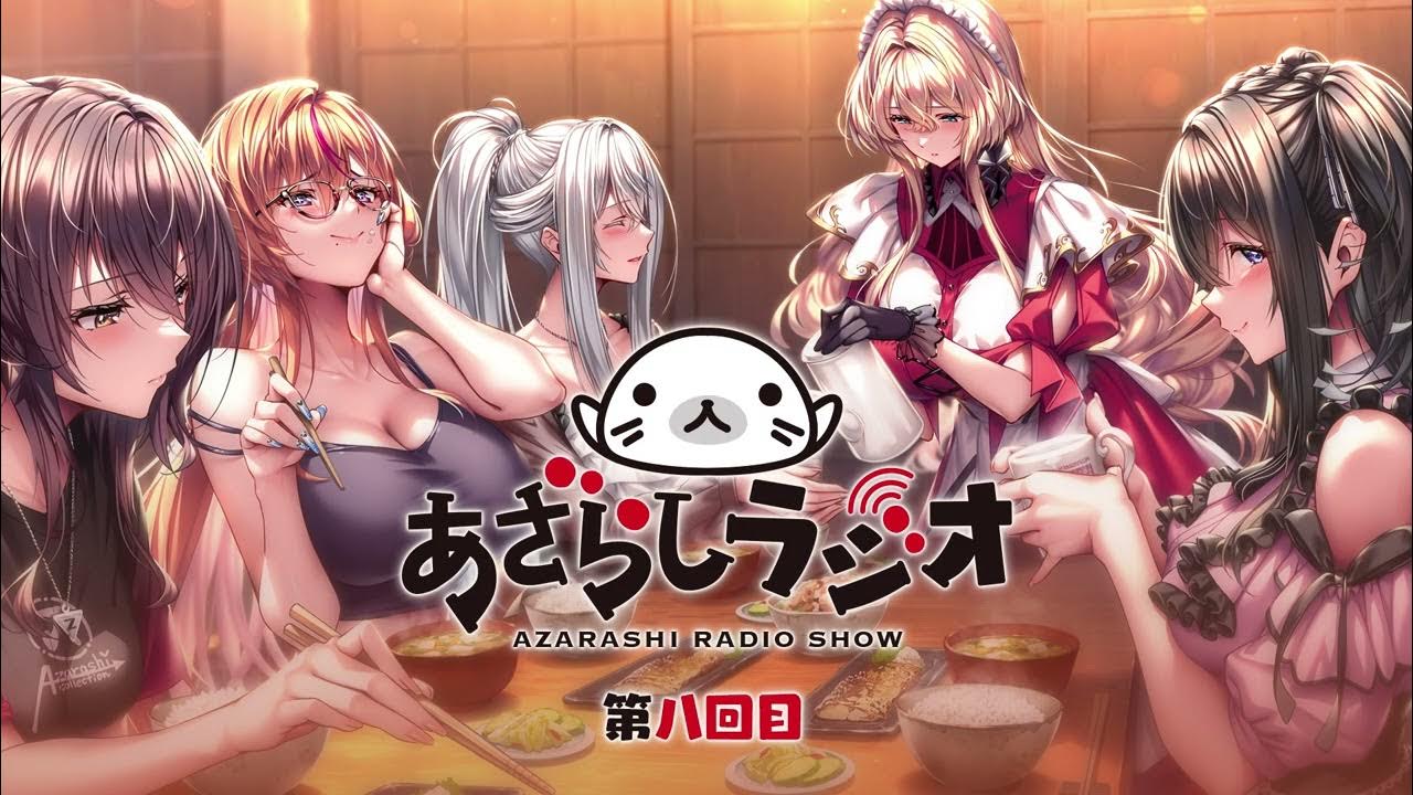 AzarashiSoft's tweet card. あざらしラジオ３期【第８回】