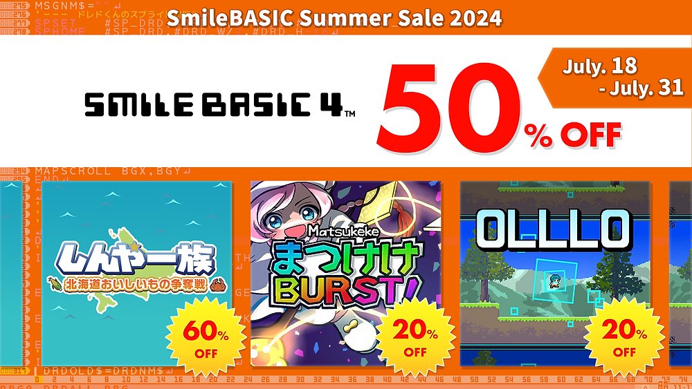 smilebasic_com's tweet card. To show our appreciation for your continued support, we are holding a SmileBASIC Summer Sale 2025 from today until August 6, 2025.Don't miss the discount on "SmileBASIC 4" as well as titles from the...