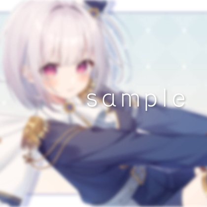 Tweet card summary image