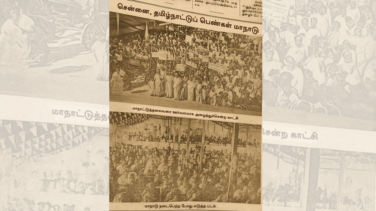 ForwardPressWeb's tweet card. महिलाएं केवल पेरियार की प्रशंसक नहीं थीं। वे सामाजिक मुक्ति के उनके आंदोलन में शामिल थीं, उसमें भागीदार थीं। उनके नेतृत्व में सम्मलेन का आयोजन इस बात का प्रतीक था कि महिलाओं की चेतना जागृत हो रही थी...