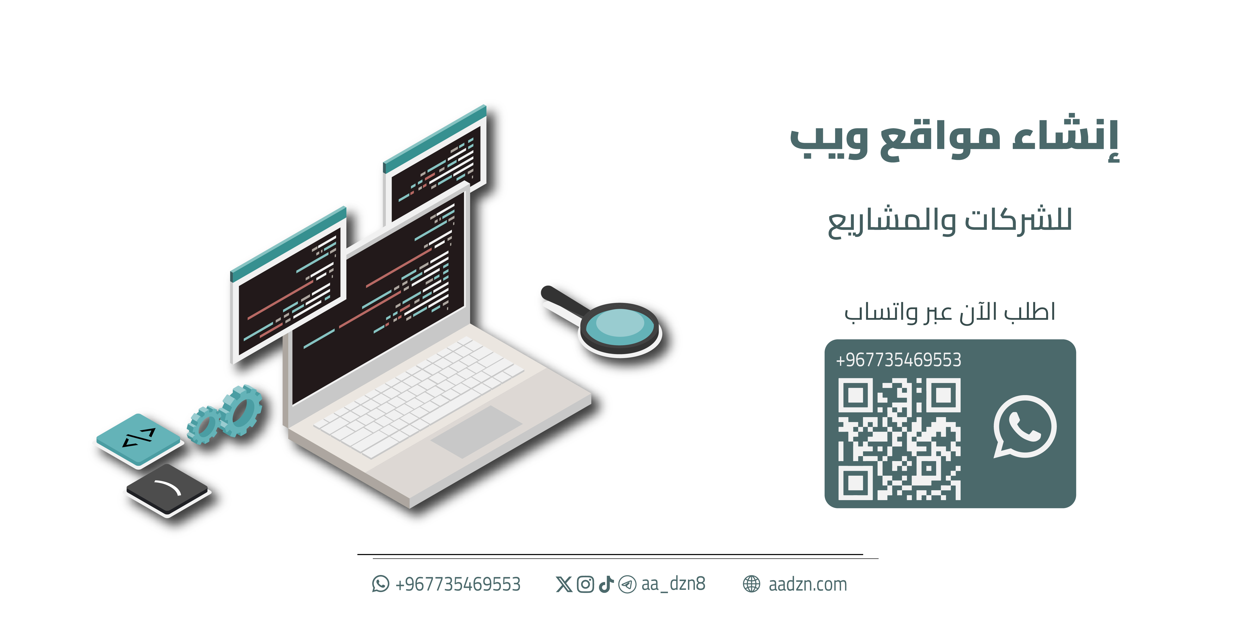 aa_dzn8's tweet card. تصميم وتطوير مواقع ويب احترافية – حلول إبداعية تناسب عملك.