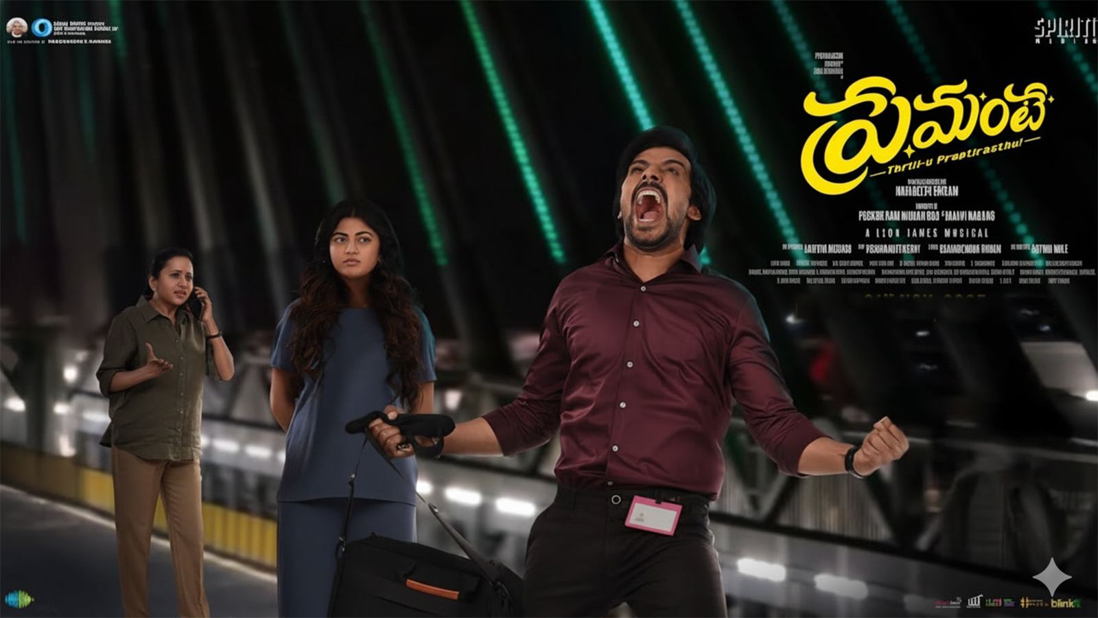 M9News_'s tweet card. Premante has a quirky plot, but the chaotic and lackluster first half almost kills the interest. The second half offers respite