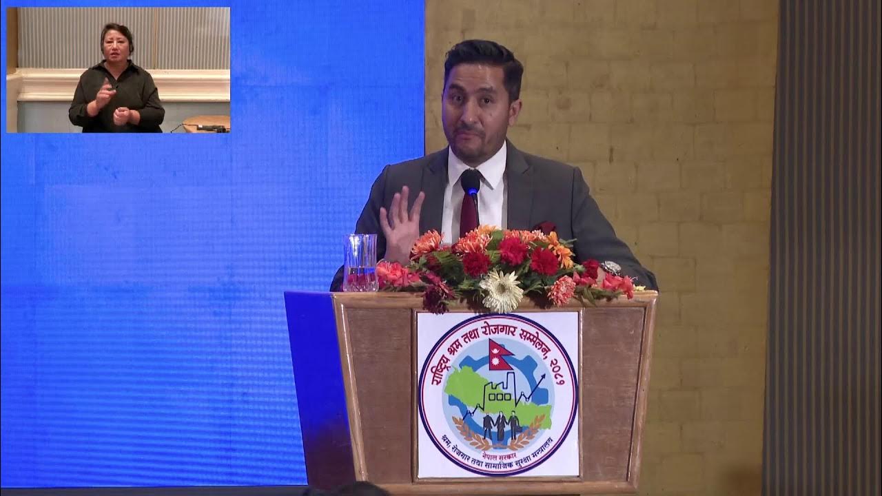 PmepN's tweet card. National Labor and Employment Conference 2081