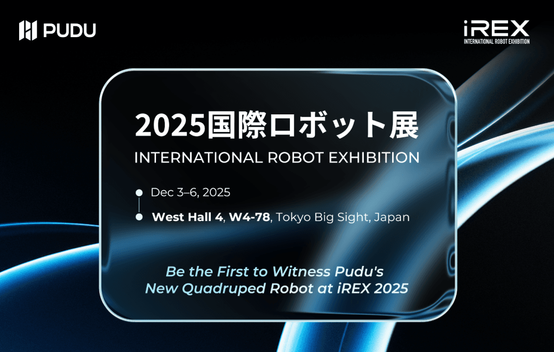 thePandaily's tweet card. Pudu Robotics will debut a new quadruped embodied robot and showcase its full product lineup for the first time at iREX 2025 in Tokyo next month.