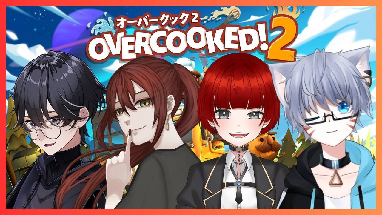 yujin_nemuneko's tweet card. 【#Overcooked2 コラボ配信】料理のプロになります！！！！！！【#新人Vtuber / 眠猫 ユジン】