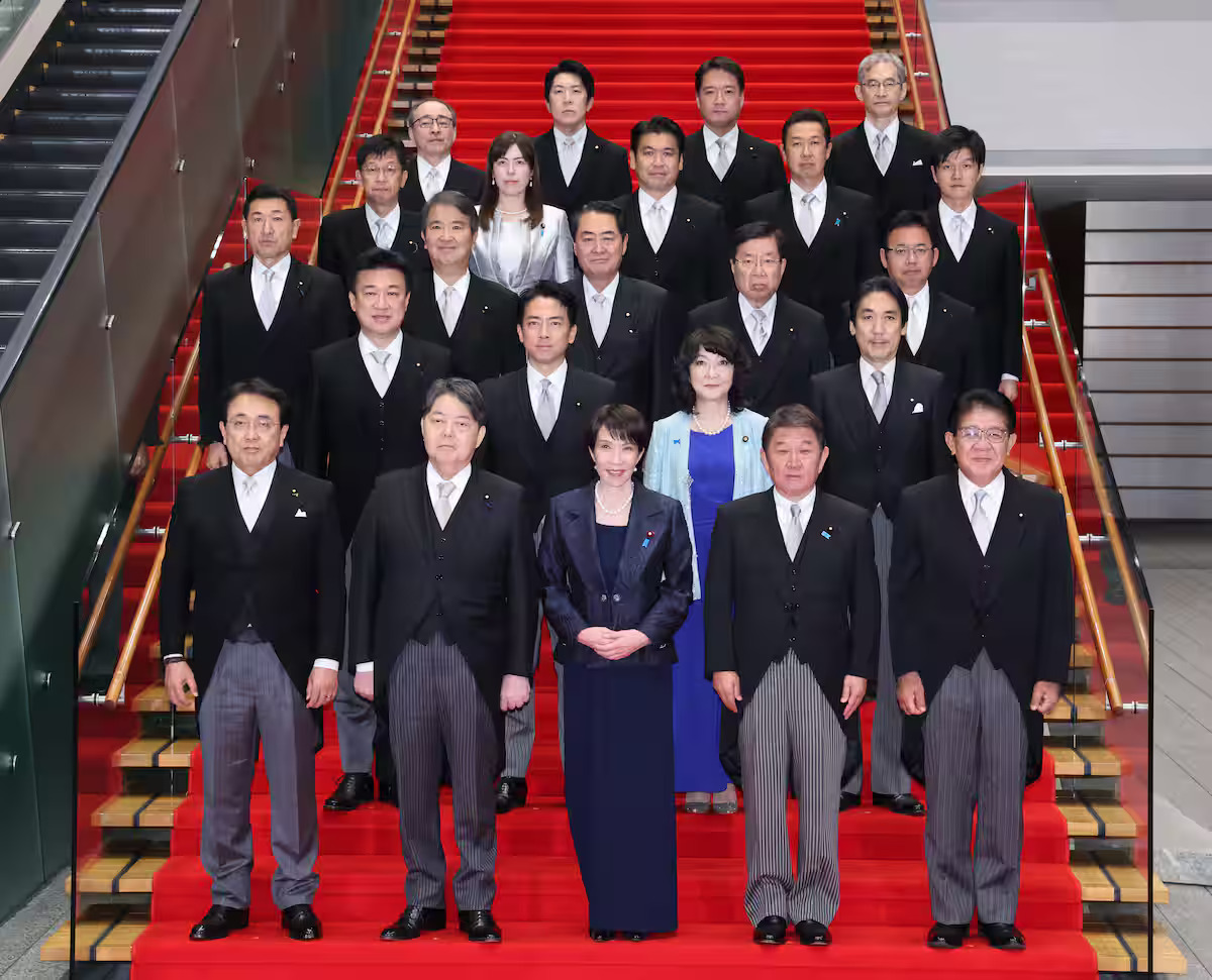 JAPAN_Forward_'s tweet card. Japan's new Takaichi Cabinet prizes competence over quotas, uniting allies and rivals under a vision of fiscal reform, growth, and stronger security.