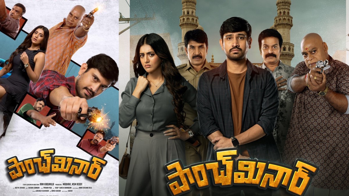 TeluguFilmibeat's tweet card. Telugu Young Hero Raj Taruns latest movie Paanch Minar. Rashi Singh, Ajay Ghosh and Brahmaji in lead roles. Here is the movie exclusive Review by Filmibeat.