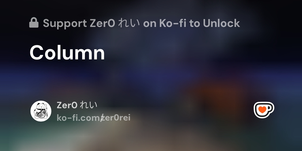 zer0trashwave's tweet card. Follow Zer0 れい on Ko-fi
