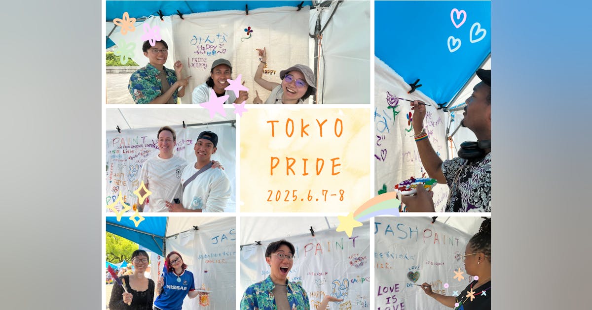 npojash's tweet card. 2025/06/09に投稿された【虹の始まりをYouthから】LGBTQイベント『東京プライド』に出展したい！の活動報告です