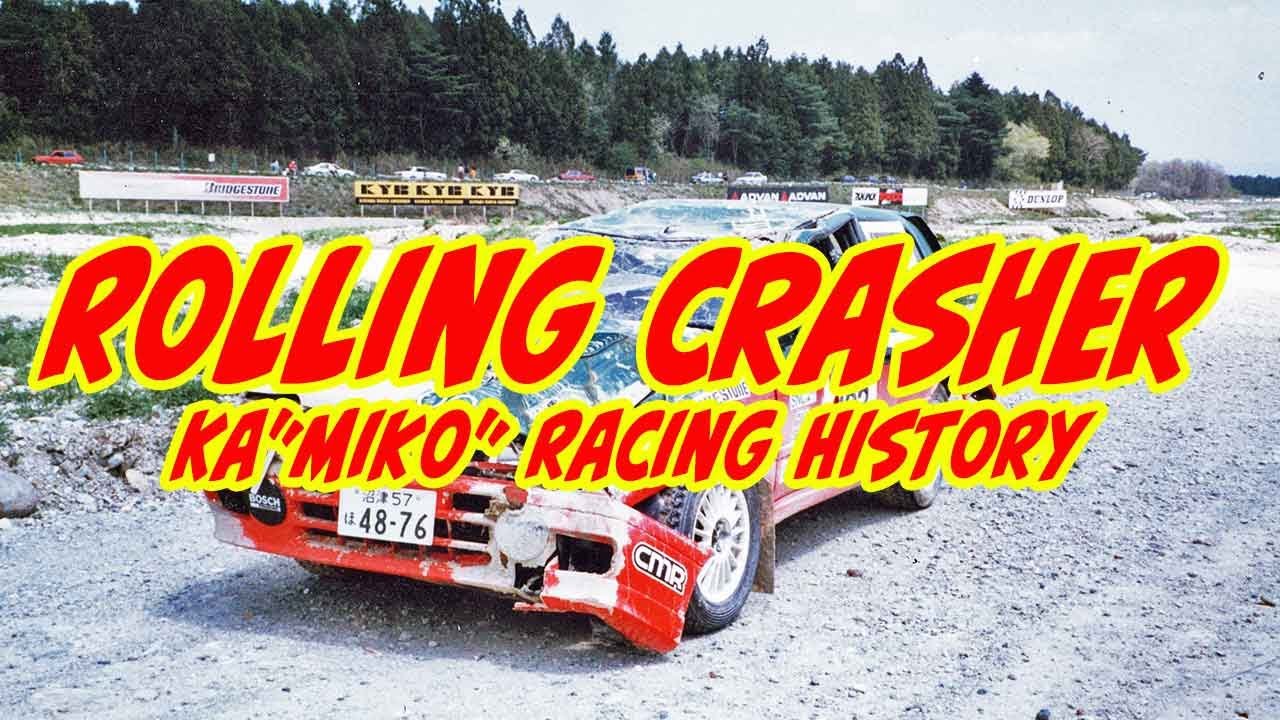 SamuraiSpeed_j's tweet card. Who am I. KA"MIKO" Racing history Rolling crasher episode PULSAR GTI-R