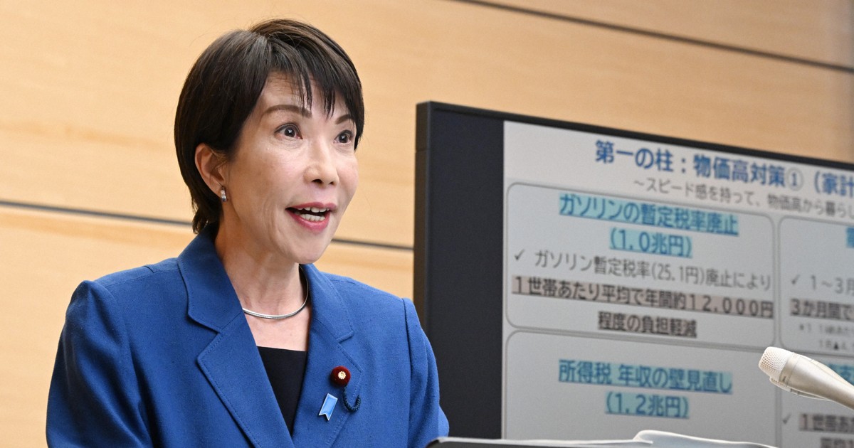 19s_tickereien's tweet card. 　政府が21日に閣議決定した経済対策は、物価高対策が目玉となった。家計のやりくりに苦しむ市民には一見朗報だが、物価上昇の背景にある円安などを食い止めなければ、効果は乏しくなる。政治圧力を受け対策の規模が21・3兆円まで膨らむと、財政悪化懸念から円安は加速。緊急性に乏しい事業もあり、必要性も問われてい