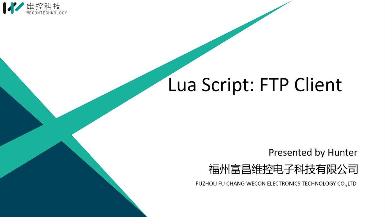 WeconTechnology's tweet card. Lua Tutorial 8th Class: FTP Client
