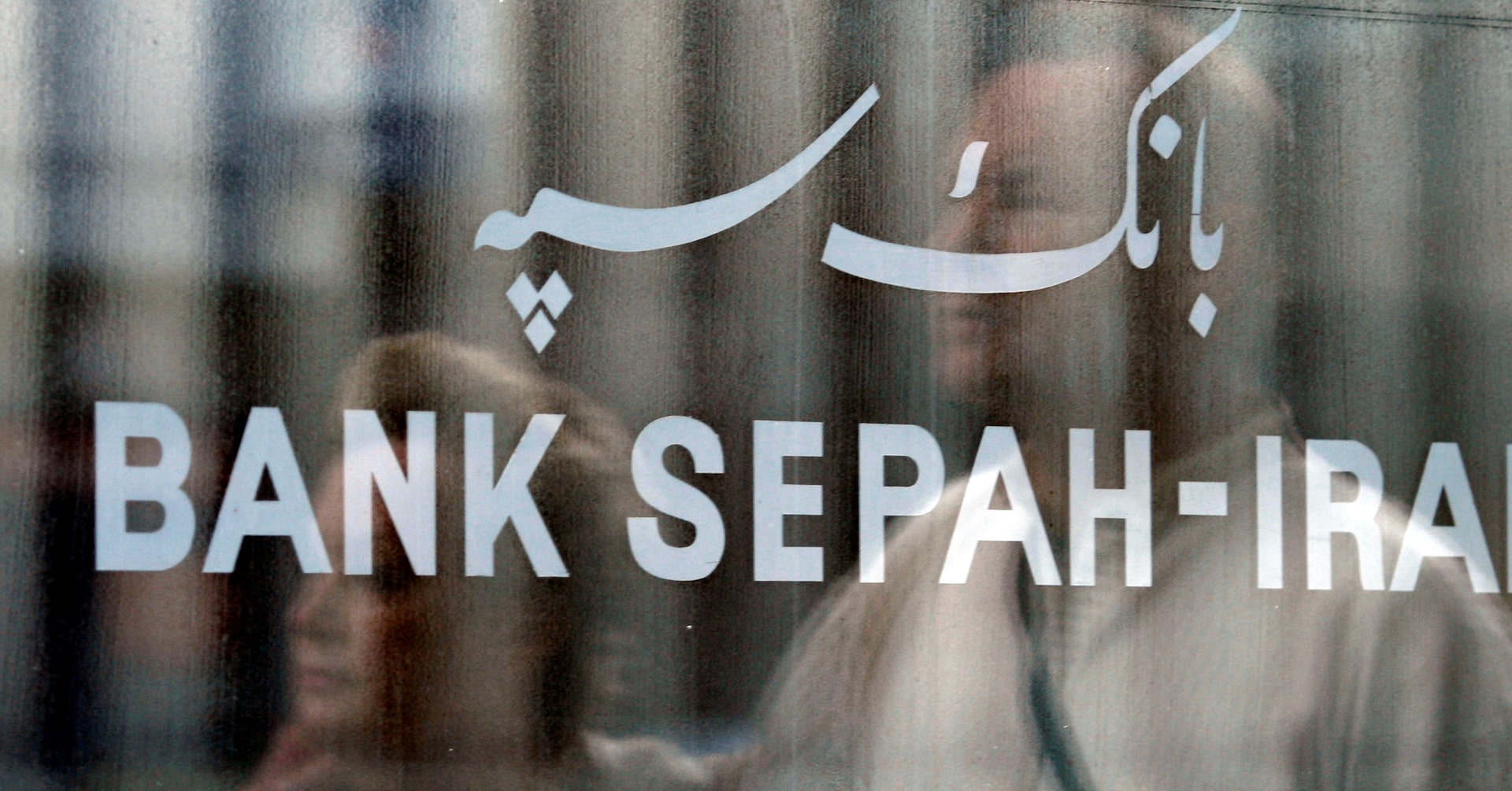 DohaThedonus's tweet card. An anti-Iranian hacking group with possible ties to Israel announced an attack on one of Iran's largest cryptocurrency exchanges on Wednesday, destroying nearly $90 million and threatening to expose...