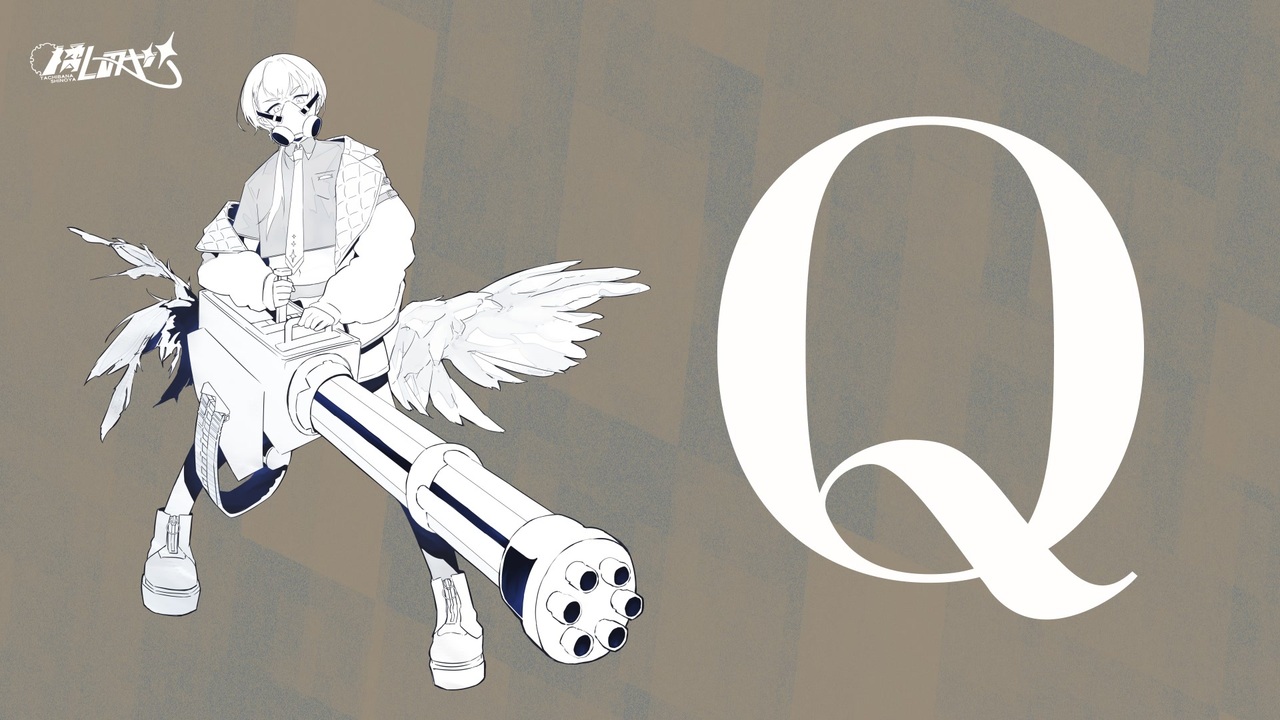 tachibana_4no83's tweet card. 「Q」ってコメントすると「さぁ!!!!」できます！（ブラウザ版だけ？歌コレ2025年秋🍁開催おめでとうござ...