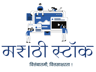 marathistock's tweet card. वित्तंबातमी, वित्तसाक्षरता. शेअर मार्केट, गुंतवणूक, वित्त साक्षरता आणि आर्थिक घडामोडी मराठीत. स्टॉक मार्केट समजून घ्या मराठी भाषेत. Learn and Understand Stock market in Marathi, Investment, Financial...