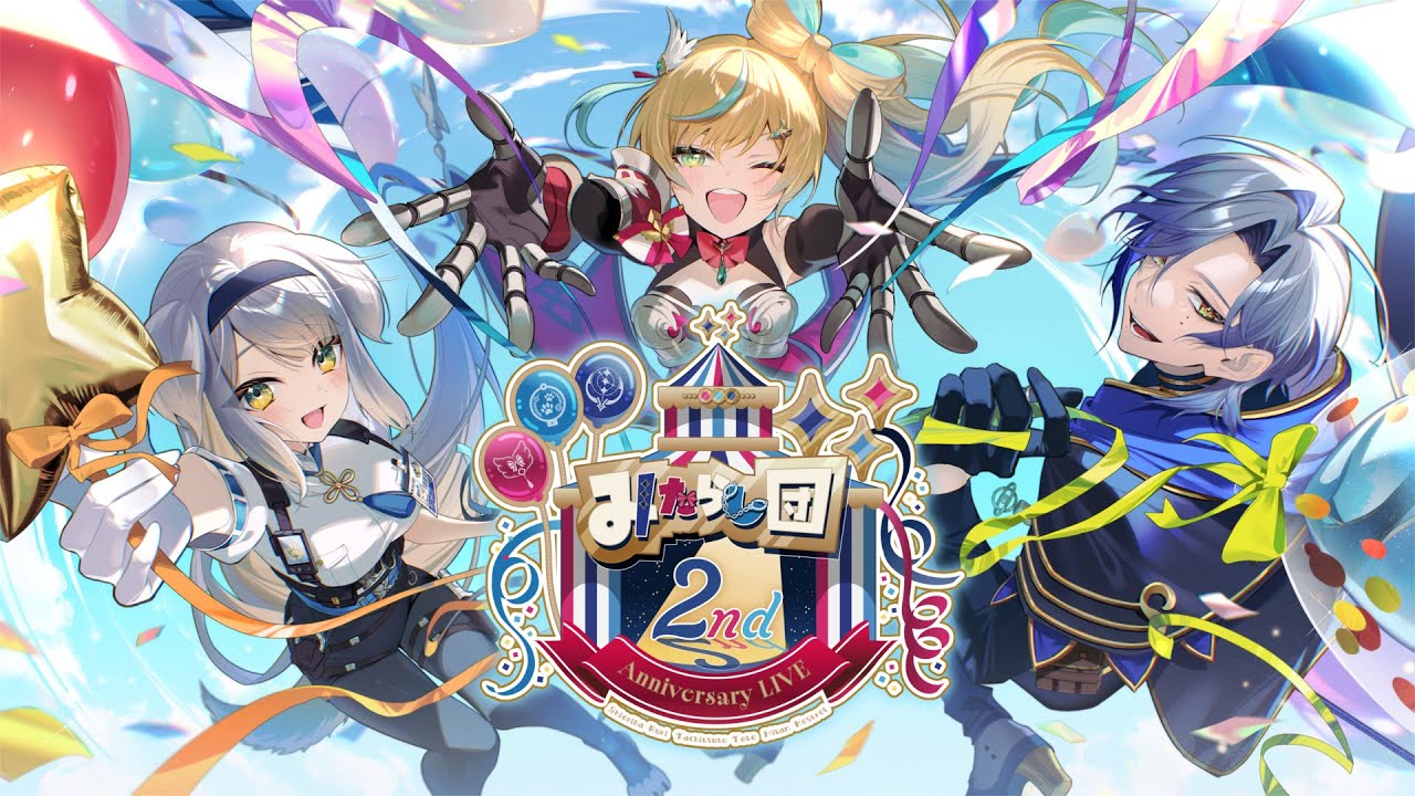 ponto_nei's tweet card. 【3D Live】みたらし団 1st 3D Live🍡 #みたらし団2ndアニバーサリーライブ